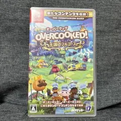 Overcooked! -オーバークック 王国のフルコース