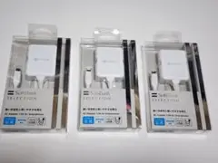 純正 充電ケーブル
