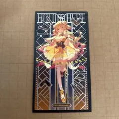 ホロライブ C106 石原竜也 かれーらいす 新刊セット + c105大アルカナ C106 かれー らいす 大アルカナ 石原竜也 HOLO-SPHERE 箔押し