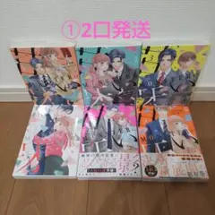 パンダちゃん様 リクエスト 2点 まとめ商品