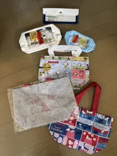 スヌーピー　バック・ポーチセット（6点）＋おまけ