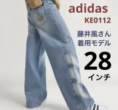 adidas 藤井風 着用デニムパンツ 新品未使用 28インチ - メルカリ