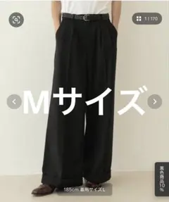 Camphor wood 2tuck wide baggy slacks