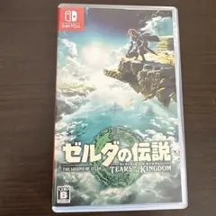 ゼルダの伝説 ティアーズ・オブ・ザ・キングダム　Switch