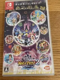 ディズニー　マジックキャッスル　マイ　ハッピーライフ2 Switch スイッチ