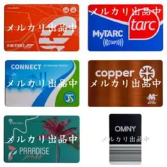 2026年最新】レア icocaの人気アイテム - メルカリ