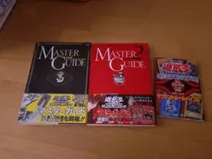 2026年最新】サウザンド・ルール・バイブルの人気アイテム - メルカリ