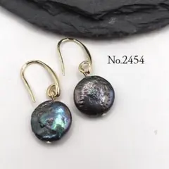 No.2454 一粒淡水パールのシンプルフックピアス ハンドメイドピアス