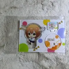 Item thumbnail for item dacae911-b4b1-47a6-99b8-90c16d460cca