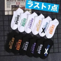 メンズソックス 10足 白×黒 英語ロゴ ショート くるぶし スニーカー 靴下