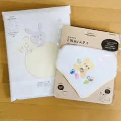 【ギフト】PUPO 身長計付きバスタオル 今治タオル2wayスタイのセット