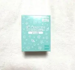 シルバニア ファミリー キラキラ くじ ゆめいろパレード 滑り台 すべり台