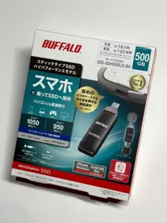 【新品・未開封】BUFFALO MiniStation SSD 500GB 2026年最新】buffalo ssd 500gbの人気アイテム - メルカリ