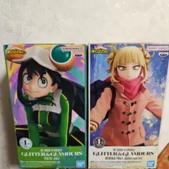 ヒロアカ　フィギュア　トガヒミコ　蛙吹梅雨　Glitter&Glamours