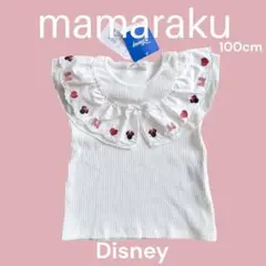 【新品タグ付】mamaraku × Disneyミニーマウス刺繍フリルカットソー