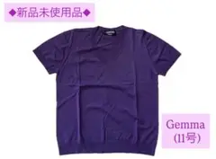 【Gemma】ジェンマ Vネック半袖ニット パープル(11号)