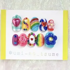 ユカンコ様 リクエスト 4点 まとめ商品