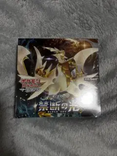 禁断の光 シュリンク付き 拡張パック『禁断の光』(SM6)【未開封BOX】{-}