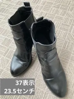 ショートブーツ、23.5センチ（37）黒、ヒール7センチ、サイドゴムあり