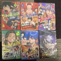 2025年最新】ファントムバスターズ 1 特典の人気アイテム - メルカリ