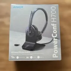 2025年最新】anker powerconf h700 充電スタンドの人気アイテム