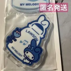 サンリオキャラクターズ×ローソン ゆらゆらアクリルスタンド マイメロディ