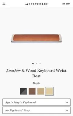 【美品】Grovemade LeatherWristRest Tan×Maple