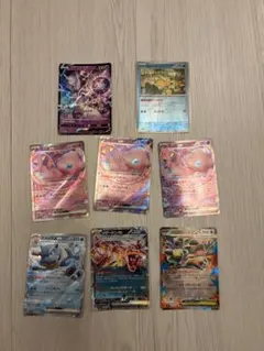 ポケカ　まとめ　RR ばら売りなし