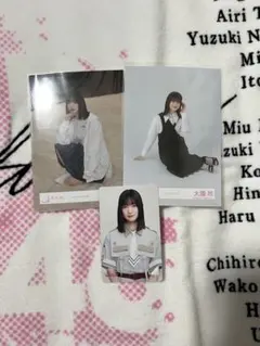 櫻坂46 大園玲 生写真セット