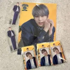 &TEAM FUMA 一番くじ