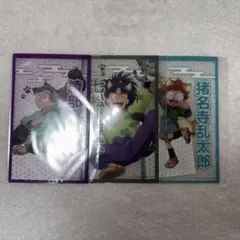 忍たま乱太郎 特典ブロマイド