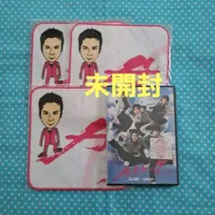 A.B.C-Z　戸塚祥太　Za ABC ～5stars ～　ハンドタオル × 3