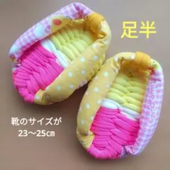 ブチෆ̈様 リクエスト 2点 まとめ商品