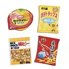 ワッペン　4枚セット ⑦