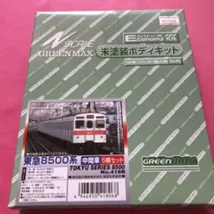 2025年最新】nゲージ 東急8500の人気アイテム - メルカリ