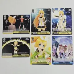ヴァイスシュヴァルツ オレのダンスシューズ 鏡音レン PR - メルカリ