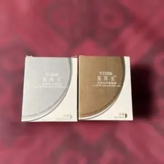 真珠クリームVIDDO朝晩 新品未使用 送料込 - メルカリ