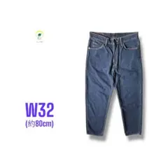 【各種割引】90's LEVI'S 609 テーパード デニム パンツ W32