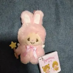 モンチッチ うさぎ ピンク キーホルダーマスコット