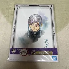 宇髄天元 キャラクターグッズ