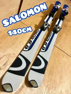 SALOMON スキー板 サロモン ビンディングセット 140cm 送料無料！