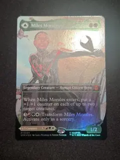 【foil】マイルズ・モラレス/アルティメット・スパイダーマン英語版 MTG