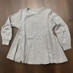 Item thumbnail for item 979d57be-4486-4247-8790-10937250d62a