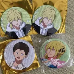 2025年最新】藤堂葵 缶バッジの人気アイテム - メルカリ