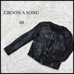 【CROON A SONG】フルジップノーカラーレザージャケット 38