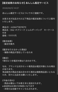 。。。