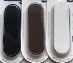 レザー風　スマホンバンド