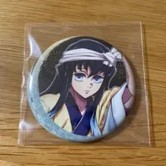 2025年最新】鬼滅の刃 缶バッジ 時透 無一郎の人気アイテム