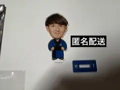 宇佐美貴史 応援グッズ