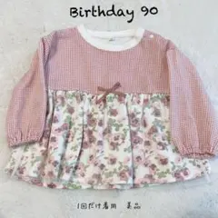 Birthday チェック×花柄チュニック　90サイズ